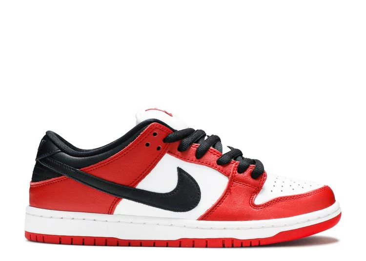 Nike Dunk Low SB 'J-Pack Chicago' 3 Nike Dunk Low SB 'J-Pack Chicago'